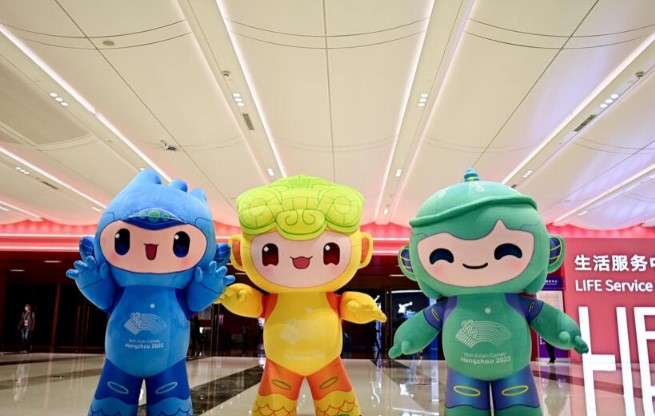 تمائم الآسياد