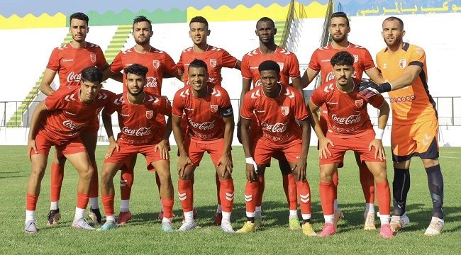 الأولمبي الباجي