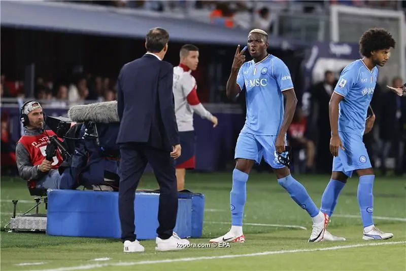 ?i=epa%2fsoccer%2f2023-09%2f2023-09-24%2f2023-09-24-10881247_epa