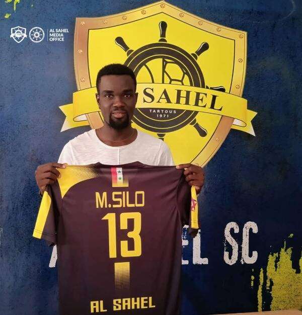 سيلو مارتين