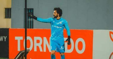 محمود أبو السعود