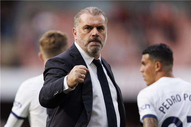 بوستيكوجلو