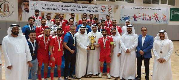 جانب من التتويج