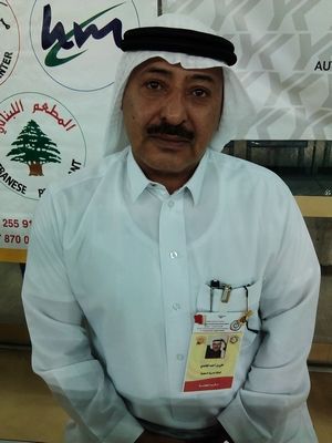 علي أحمد الغامدي 