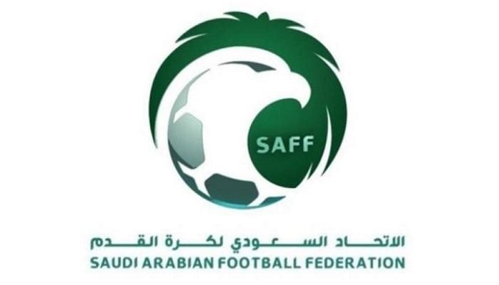 شعار الاتحاد السعودي