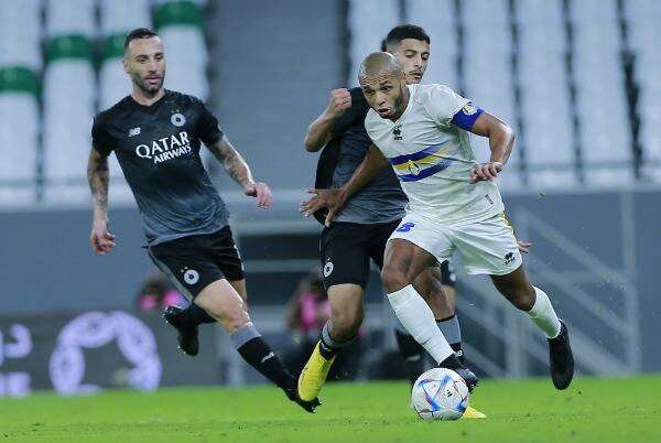 صورة ارشيفية