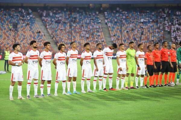 الزمالك