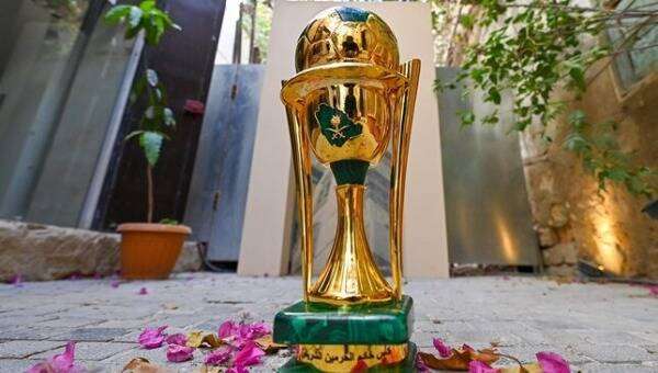 كأس خادم الحرمين الشريفين