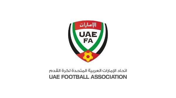 الاتحاد الإماراتي