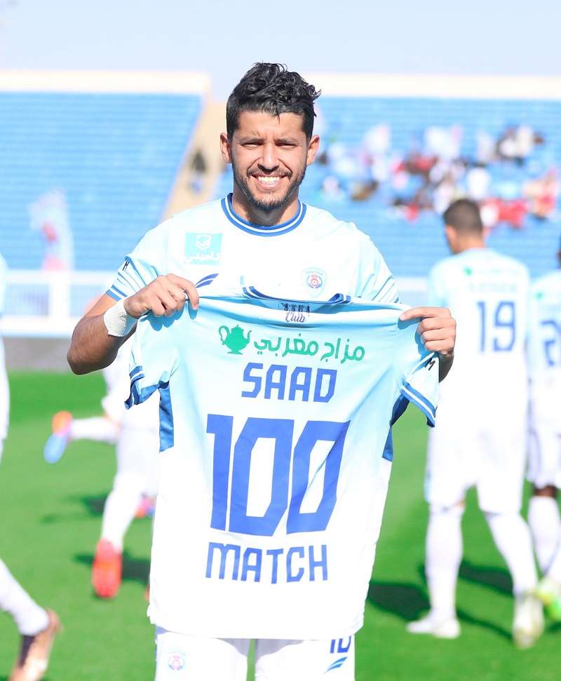 سعد بقير