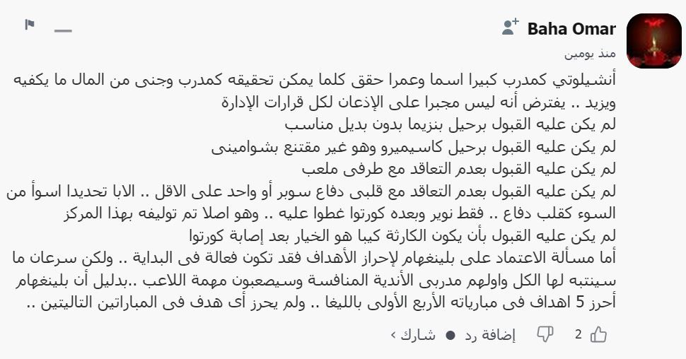 f48ae82d-4d20-4212-b87b-57c286a37df7