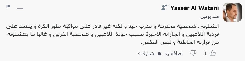 665f8b88-95ea-4ad3-aa67-a1d4fe4b4218