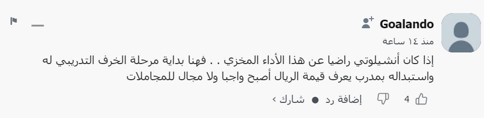 f9361ad1-295e-4f87-a5a8-47c3148f260b