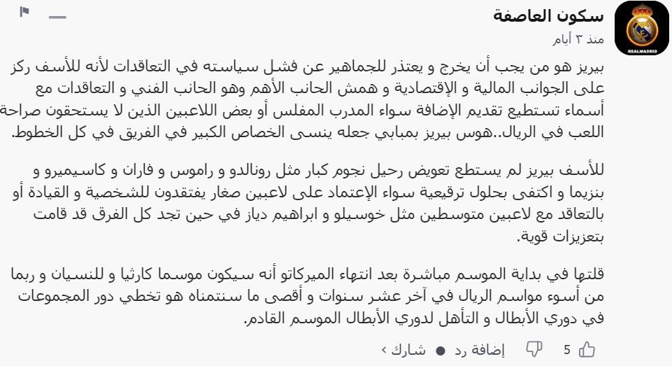 43712dff-1de5-4c7b-ada5-3ef7918c03b4