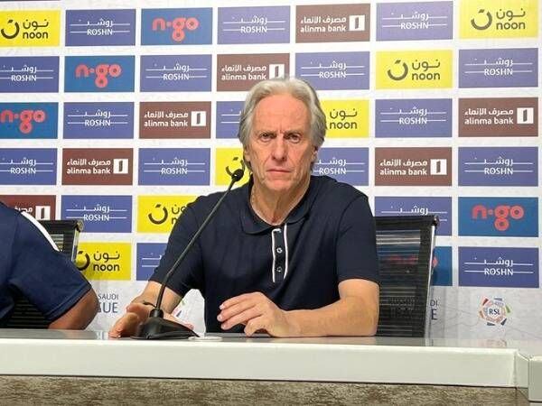 جورجي جيسوس