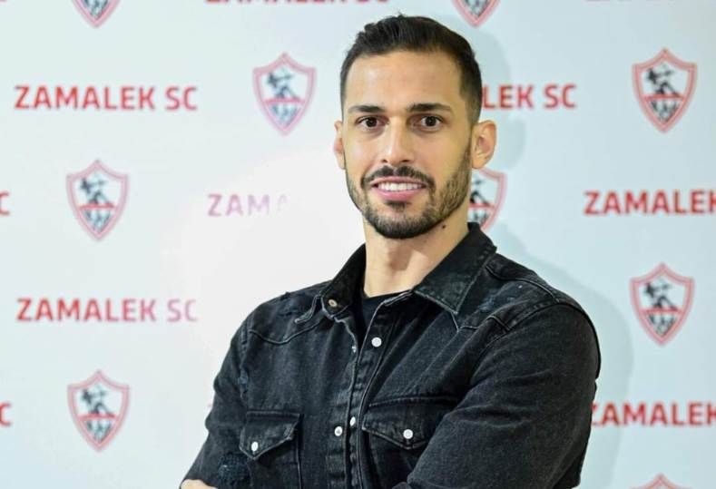 جواو رافائيل