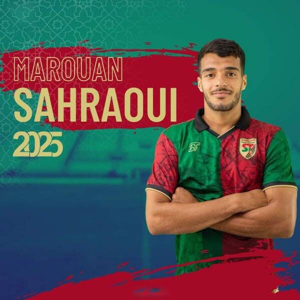 مروان صحراوي