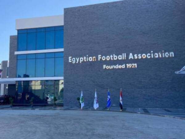 مقر الاتحاد المصري لكرة القدم