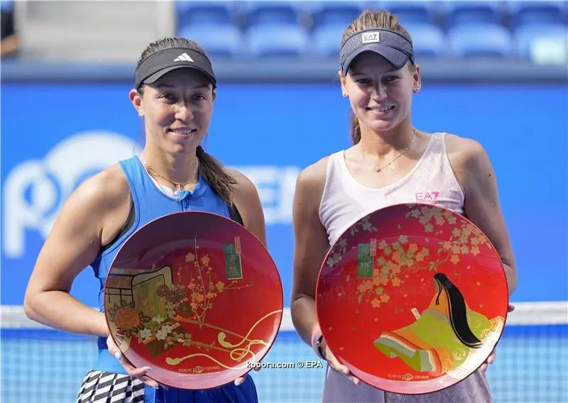 ?i=epa%2ftennis%2f2023-10%2f2023-10-01-10893269_epa