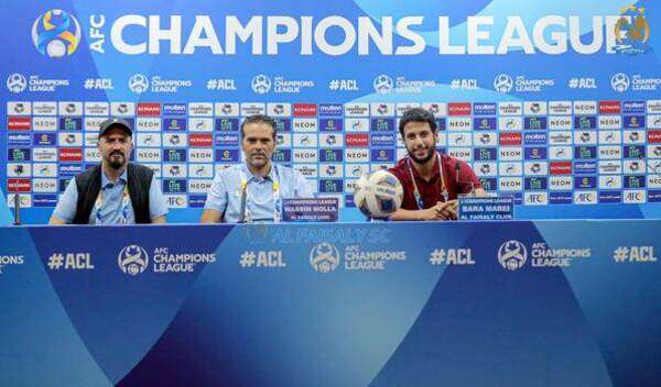 جانب من المؤتمر الصحفي