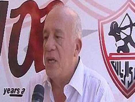 المستشار جلال إبراهيم رئيس نادى الزمالك 