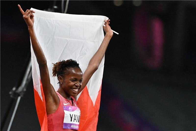 وينفريد يافي