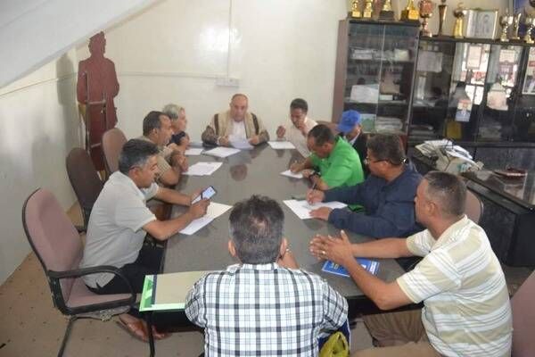 من الاجتماع