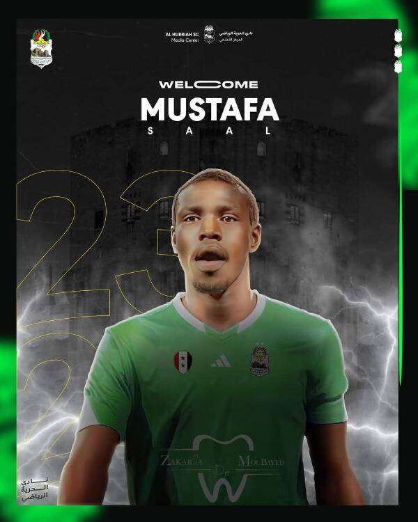 من الإعلان عن الصفقة