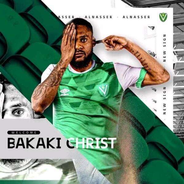 بكاكي كريست