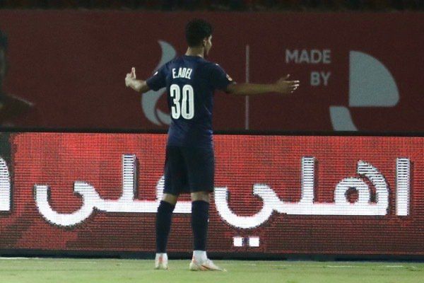 إبراهيم عادل