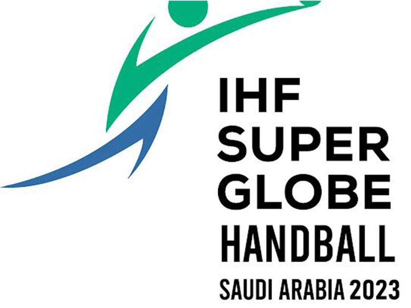 سوبر جلوب 2023