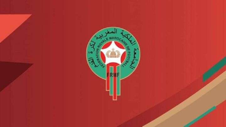 شعار اتحاد الكرة المغربي