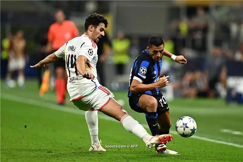 ?i=afp%2f20231003%2f20231003-afp_33xf3bd_afp