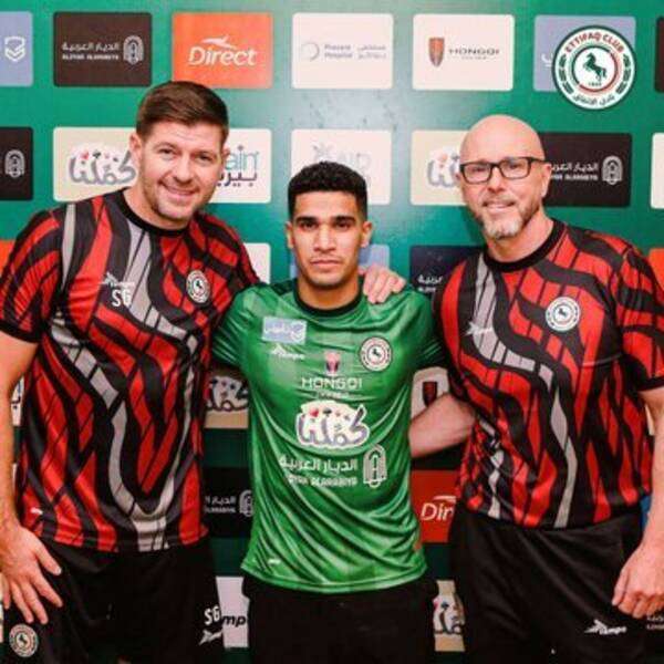 من تجديد حامد الغامدي