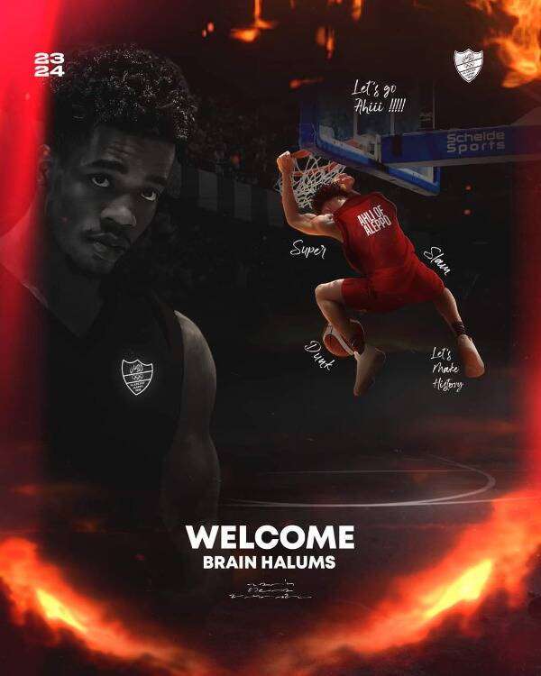 براين هالومز