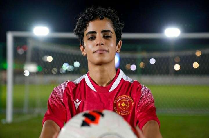 ريما المالكي