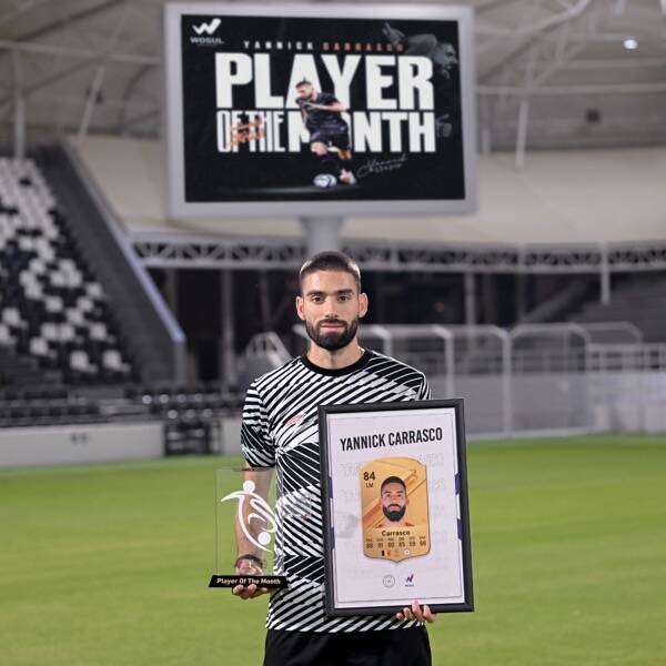 يانيك كاراسكو