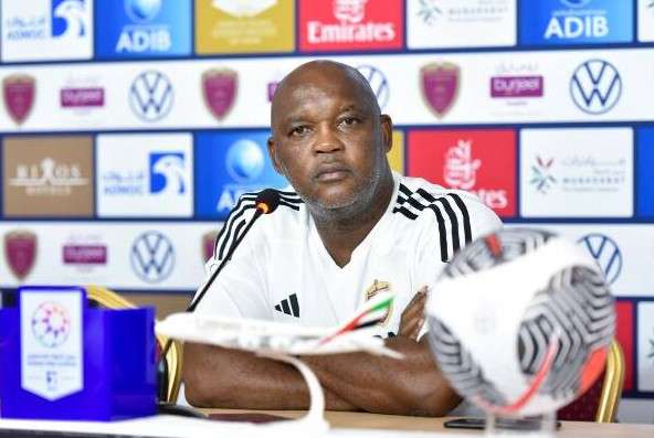 بيتسو موسيماني