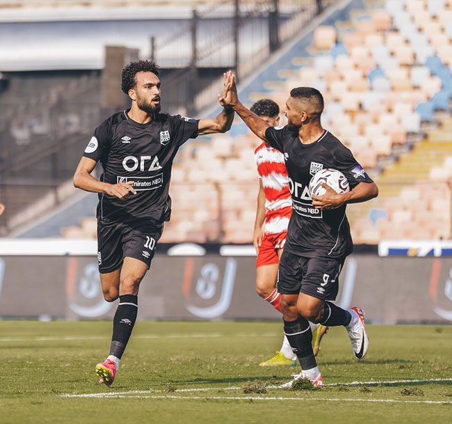 من المواجهة