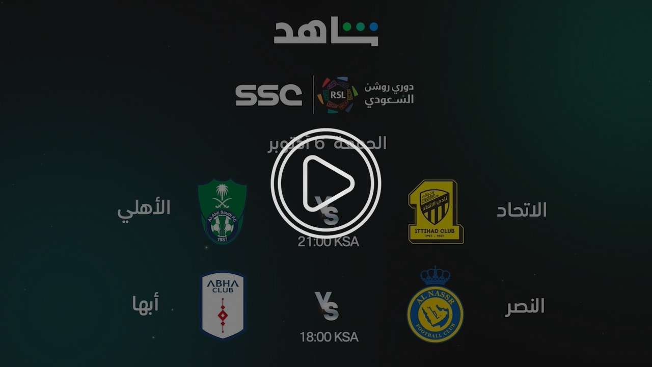 384556670_1411540333076500_5534383642973644967_n