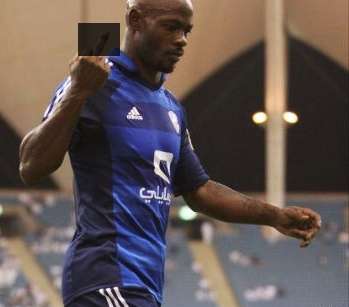 الحركة الا اخلاقية من اللاعب