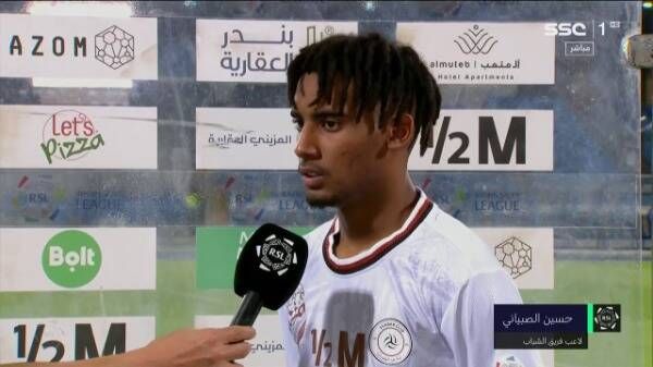 حسين الصبياني