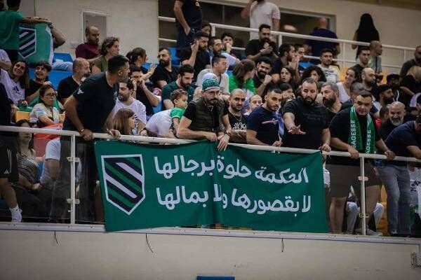 جماهير الحكمة