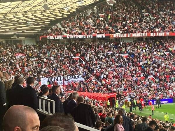 جماهير مانشستر يونايتد