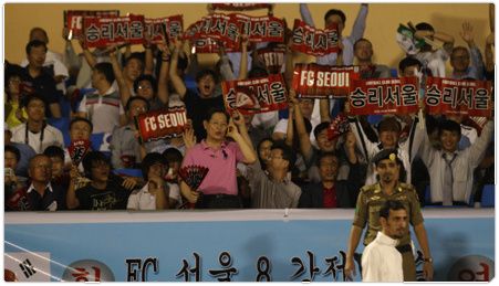 صورة تعود ليوم الأربعاء ( 14 سبتمبر ) عندما شجع الكوريين فريقهم بمدينة جدة