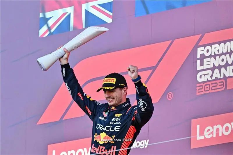 ?i=afp%2f20230924%2f20230924-afp_33wb3ve_afp