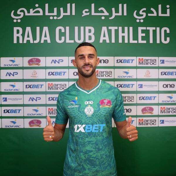 آدم النفاتي