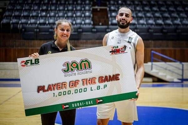 مارك أبي خرس