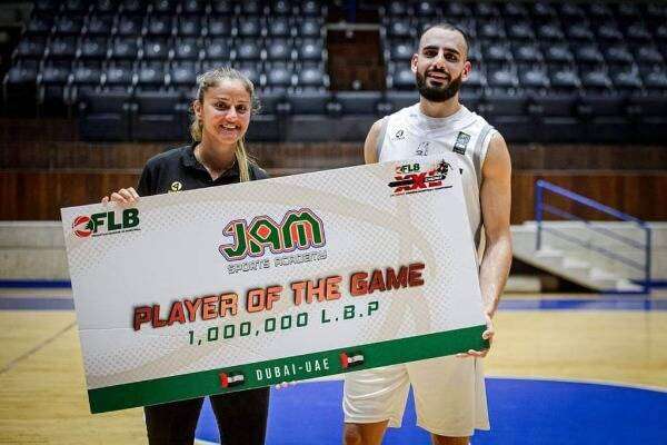 مارك أبي خرس