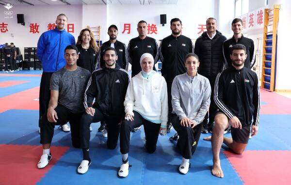 منتخب الأردن للتايكواندو